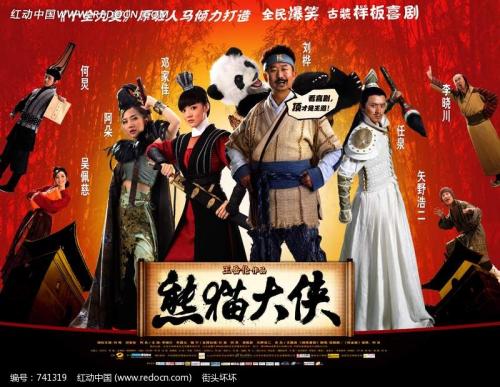 南唐斯学院毕业证电子图